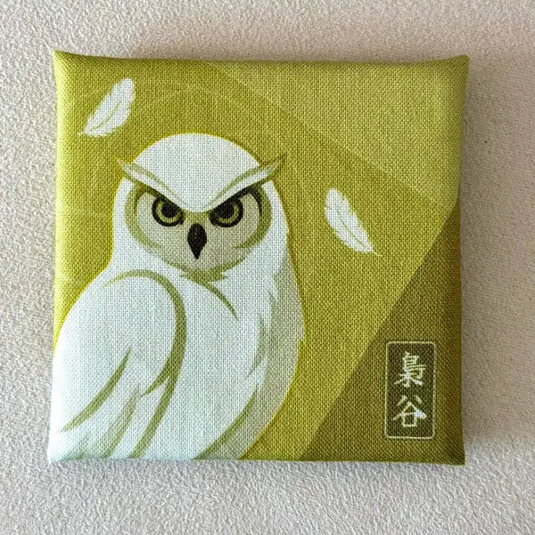 [BUNJANG] Haikyuu!! Fukurodani Academy Look Up Custom Handmade Cushion / 하이큐 후쿠로다니 룩업 수제 제작 방석