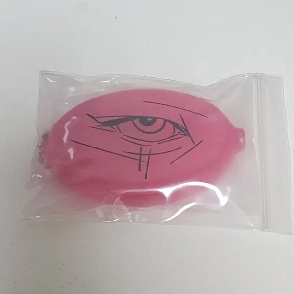 [BUNJANG] ENHYPEN Nicholas Silicone Coin Pouch / 앤팀 니콜라스 비공굿 실리콘 동전지갑