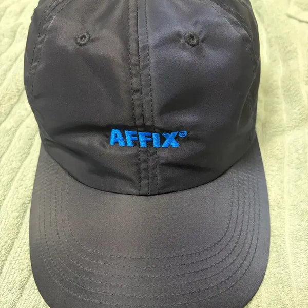[BUNJANG] APIECEOFCAKE Nylon Logo Ball Cap Navy / 아픽스 나일론 로고 볼캡 네이비
