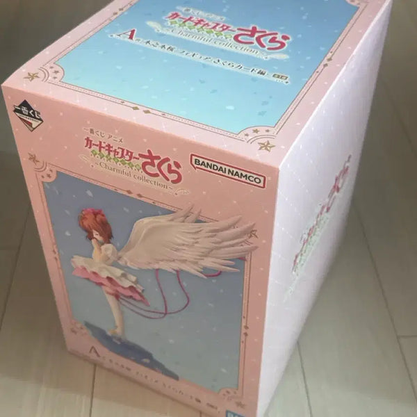 [BUNJANG] Cherry A Version Sealed / 체리 A상