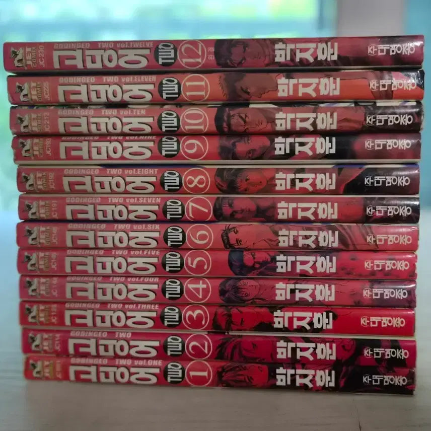 [BUNJANG] Godinger Part 2 Complete Set (12 Volumes) / [학원액션물 만화책] 고딩어 2부 전권 12권 완결