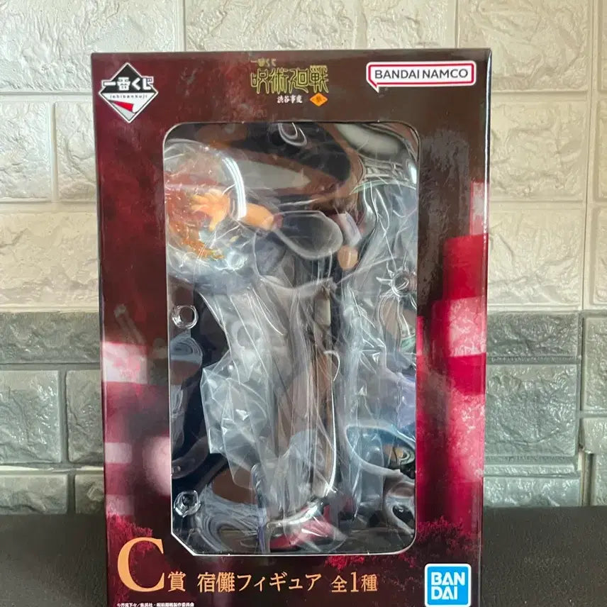 [BUNJANG] Jujutsu Kaisen Ichiban Kuji C Prize Sukuna Figure (Sealed) / 주술회전 제일복권 C상 스쿠나 미개봉