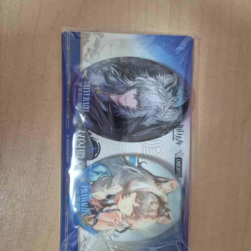 [BUNJANG] Arknights SilverAsh/Flamescion Leucite Badges Set / 명일방주 실버애쉬/프라마닉스 이격 뱃지 세트