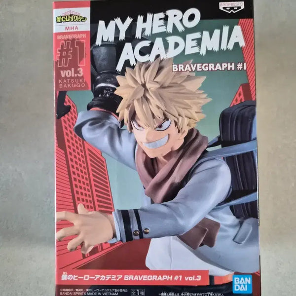 [BUNJANG] My Hero Academia Bravegraph Bakugo Figure (Sealed) / [반택포] 미개봉! 히로아카 브레이브그래프 바쿠고 피규어