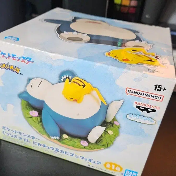 [BUNJANG] Banpresto Snorlax Figure (Sealed) / 반프레스토 잠만보 (미개봉)