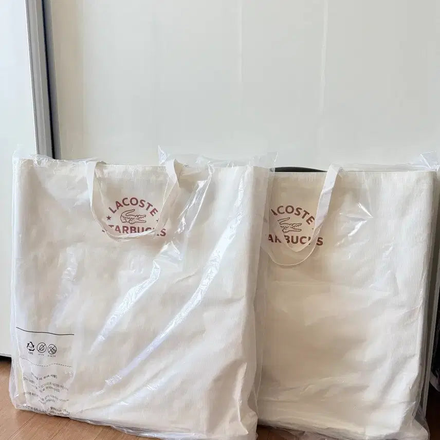 [BUNJANG] Starbucks x Lacoste Wide Folding Chair / 스타벅스라코스테와이드캠핑의자