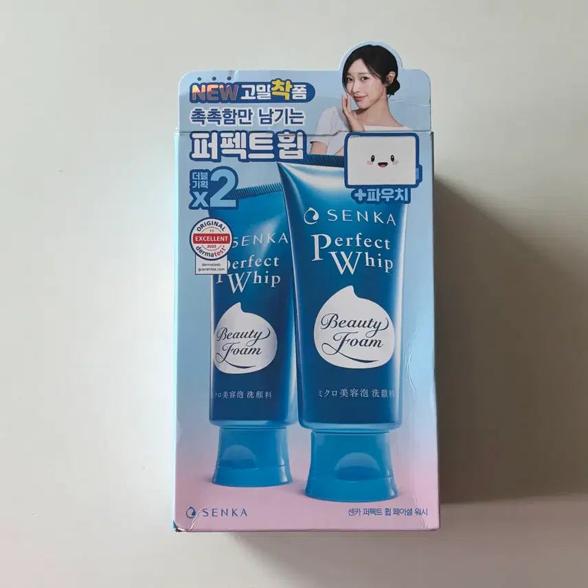 [BUNJANG] Senka Perfect Whip Beauty Foam Cleanser + Pouch Set / 센카 퍼펙트 휩 뷰티 폼 클렌저 + 파우치 기획