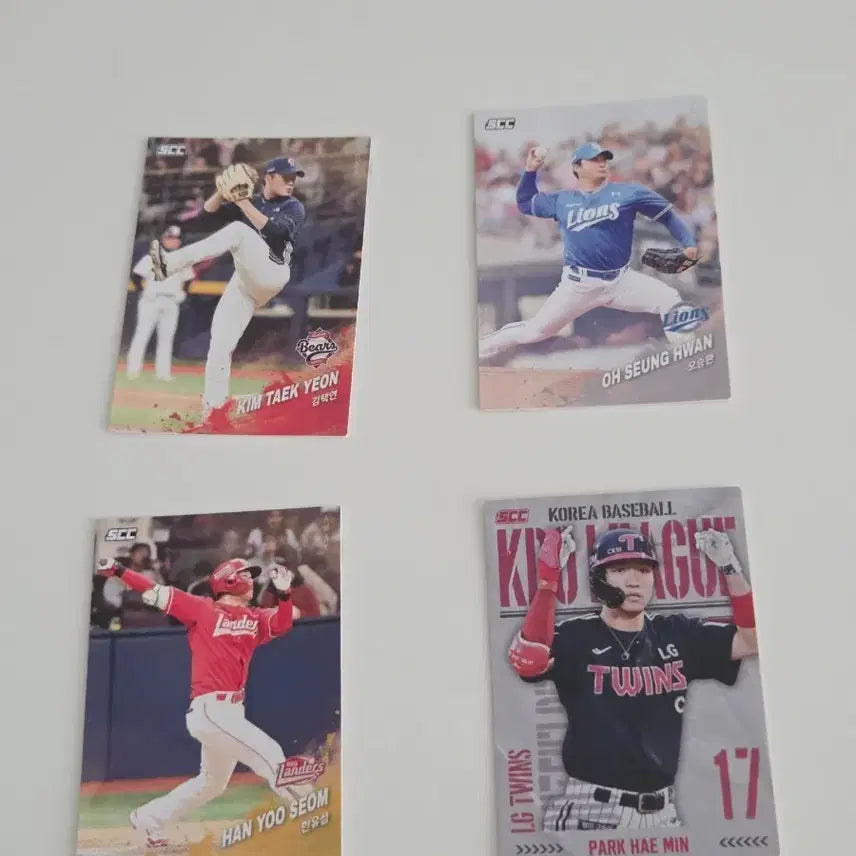 [BUNJANG] 2025 KBO Baseball Cards / 2025 KBO카드 교환/판매