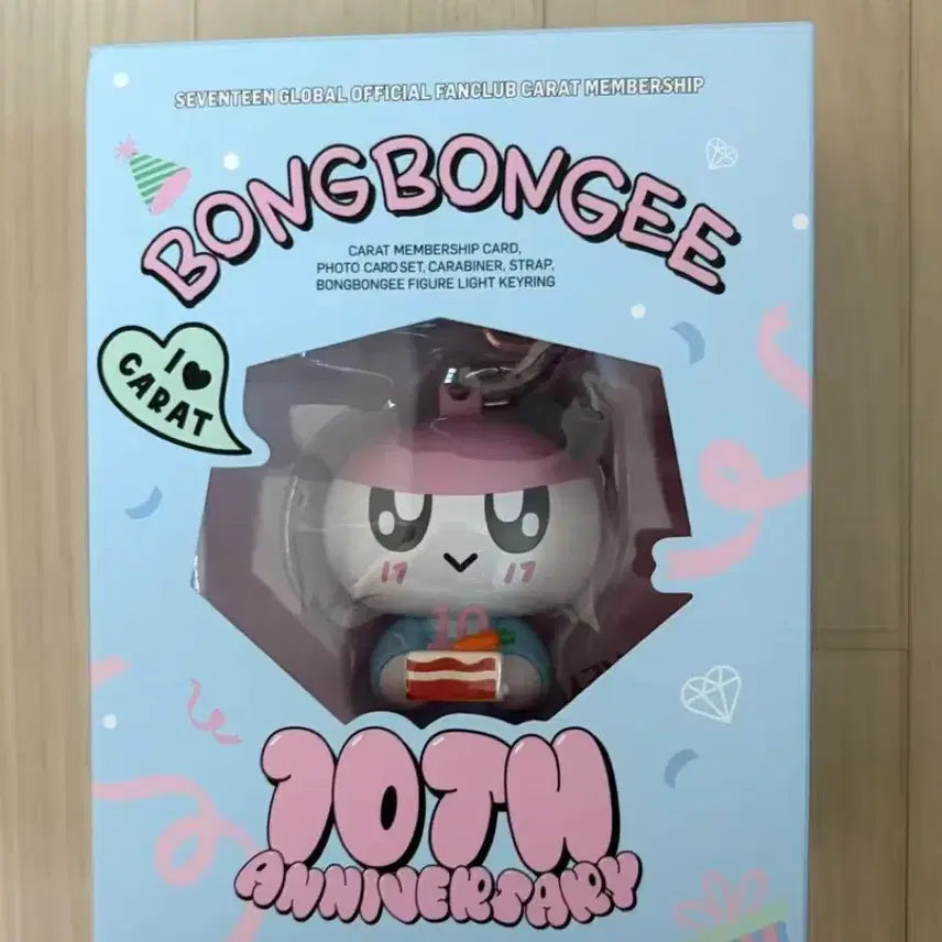 [BUNJANG] SEVENTEEN 10th Anniversary Membership Kit Bongbongie Keychain / 세븐틴 10주년 멤버십 키트 10주년 봉봉이키링