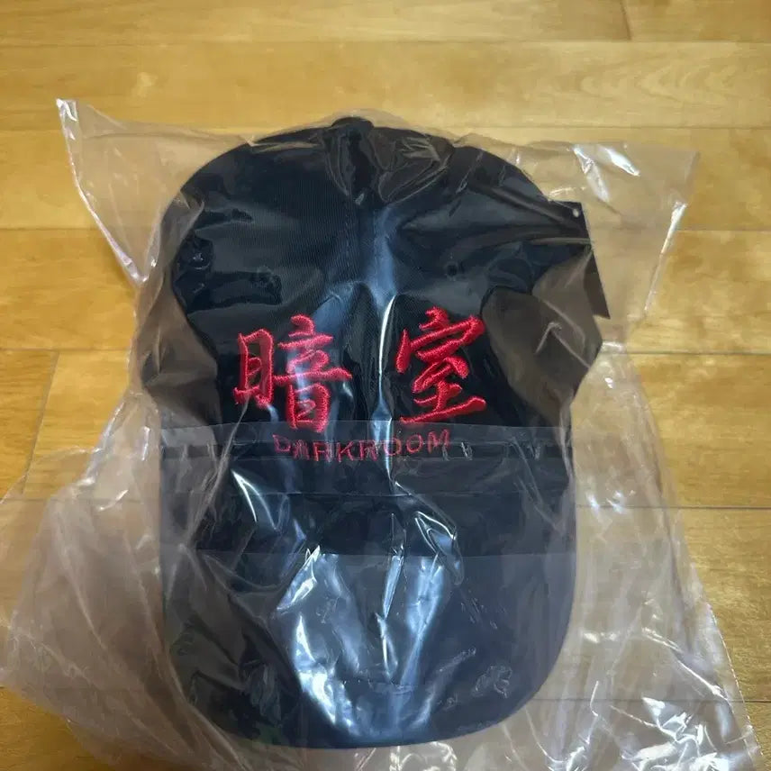 [BUNJANG] Darkroom Basic Logo Ball Cap Red / 다크룸 암실 베이직 로고 모자 볼캡 레드