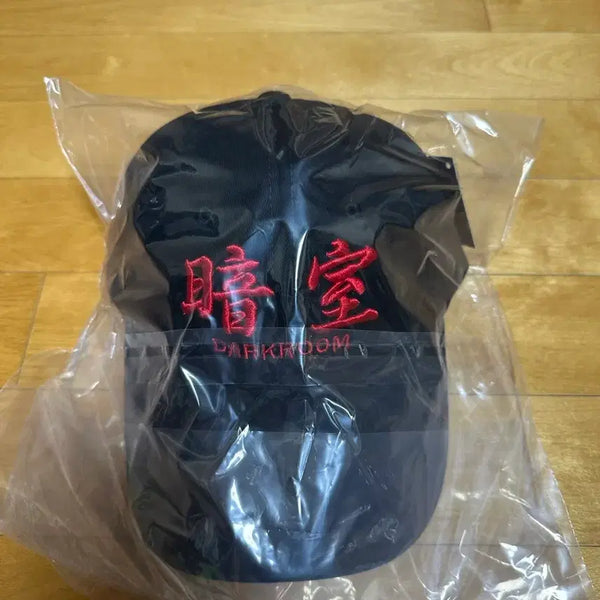 [BUNJANG] Darkroom Basic Logo Ball Cap Red / 다크룸 암실 베이직 로고 모자 볼캡 레드