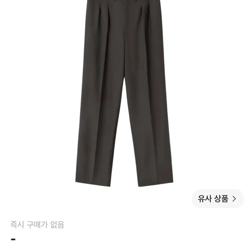 [BUNJANG] Lemaire 2-Pleat Wool Blend Pants Peat Green / 르메르 2플리츠 팬츠 슬랙스