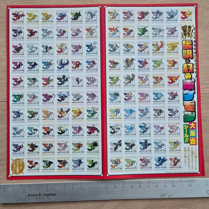 [BUNJANG] Pokemon 30th Anniversary Legendary & Mythical Pokemon 100+ Sticker Seal Set / 포켓몬 30주년 전설/환상의 포켓몬 100종+ 공식 스티커 씰