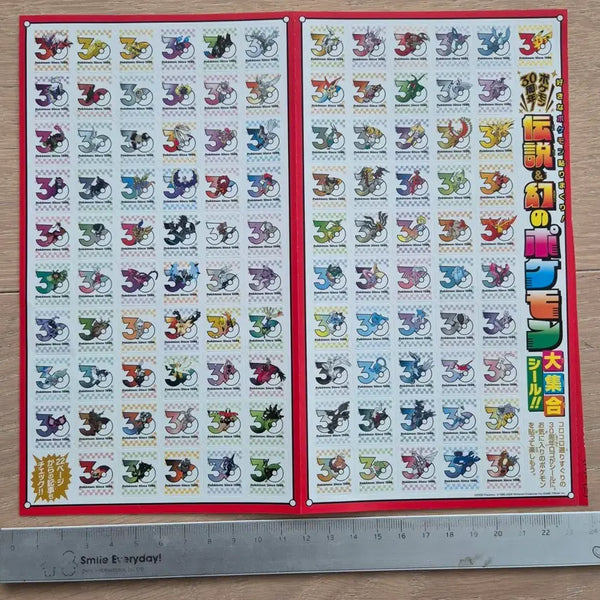 [BUNJANG] Pokemon 30th Anniversary Legendary & Mythical Pokemon 100+ Sticker Seal Set / 포켓몬 30주년 전설/환상의 포켓몬 100종+ 공식 스티커 씰