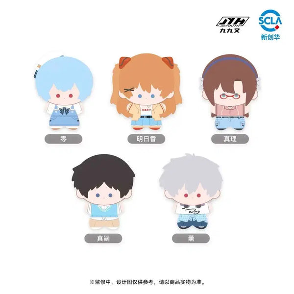 [BUNJANG] Evangelion Rest Day Plush Charm Set (5 Types) / 26년10월이후 에반게리온 휴식일 누이 인형키링5종 개별가