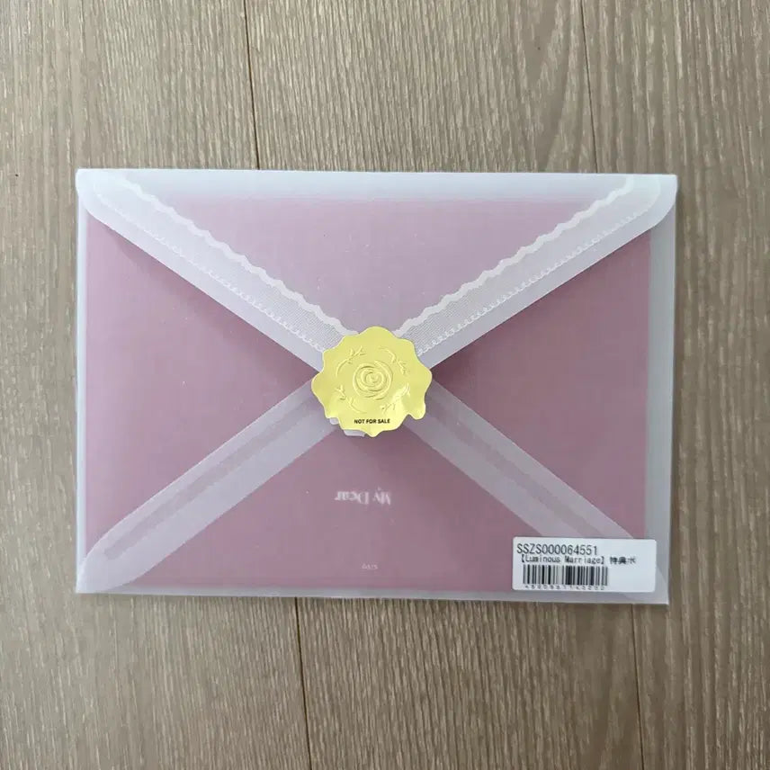 [BUNJANG] Nijisanji Nijisanji Yuu Bride Luminous Marriage Hibari Special Postcard / [엽서] 니지산지 준브라이드 특전 Luminous Marriage 히바리