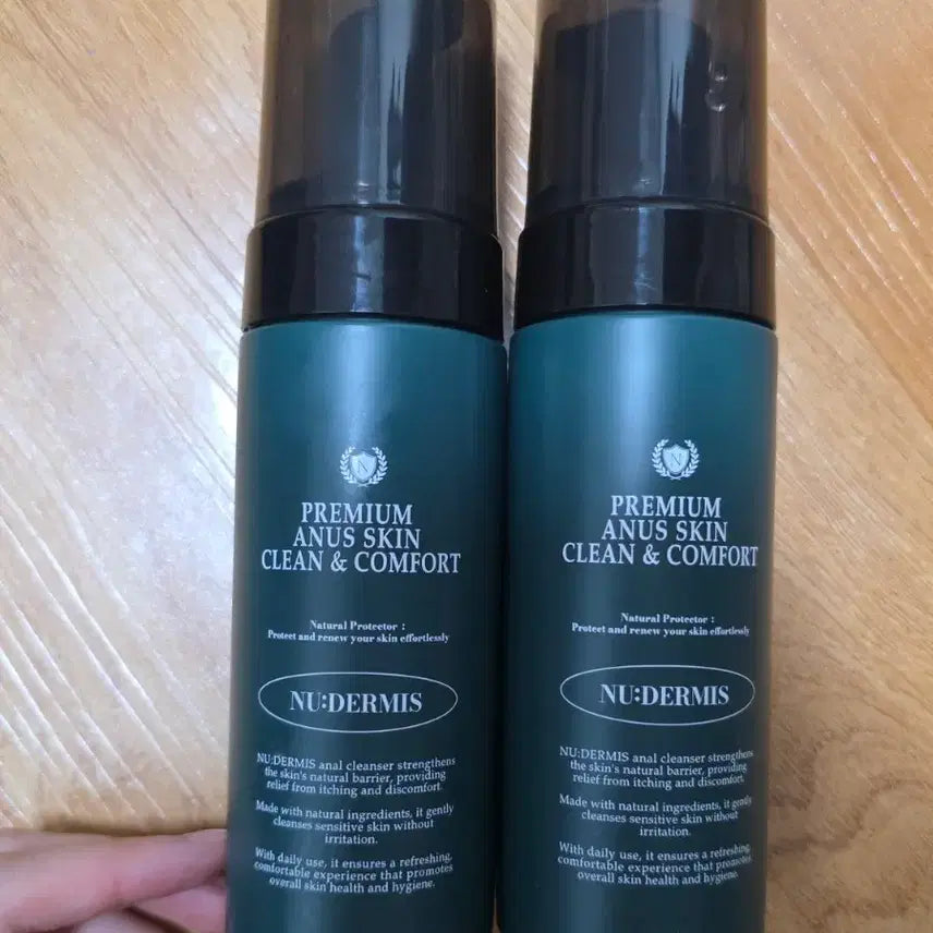 [BUNJANG] Newmidus Anal Cleanser 2-Piece Bundle / 일괄)뉴미더스 항문 전용 세정제 2개