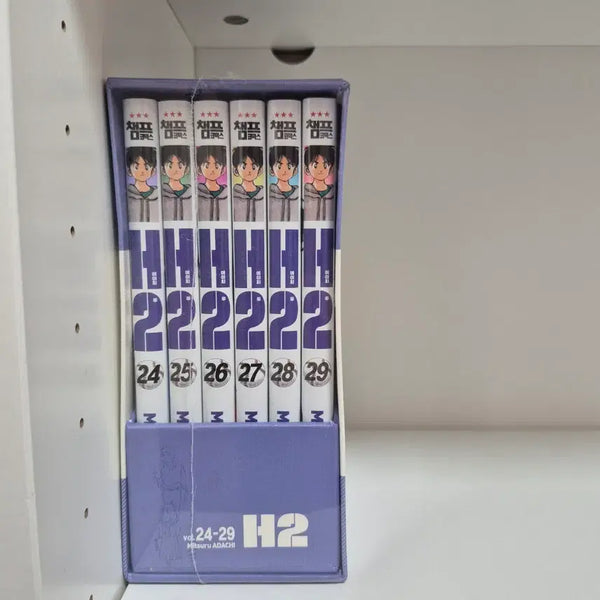 [BUNJANG] H2 Manga Box Set Volumes 24-29 / H2 만화책 박스 세트 24-29권