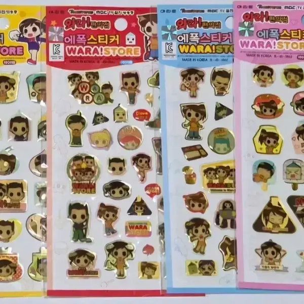 [BUNJANG] Wara Convenience Store Stickers Bundle Set (4 Stickers) / 고전 와라 편의점 스티커
