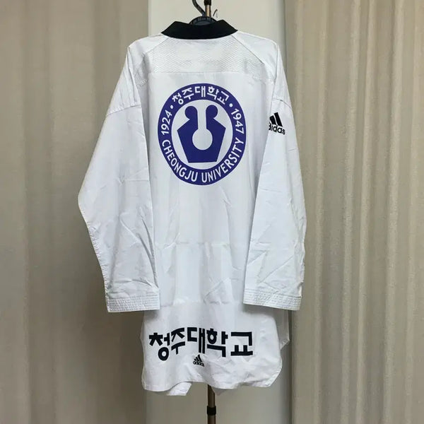 [BUNJANG] Cheongju University Taekwondo Dobok (White, Size 200/210) / 청주대학교 태권도 도복 200,210