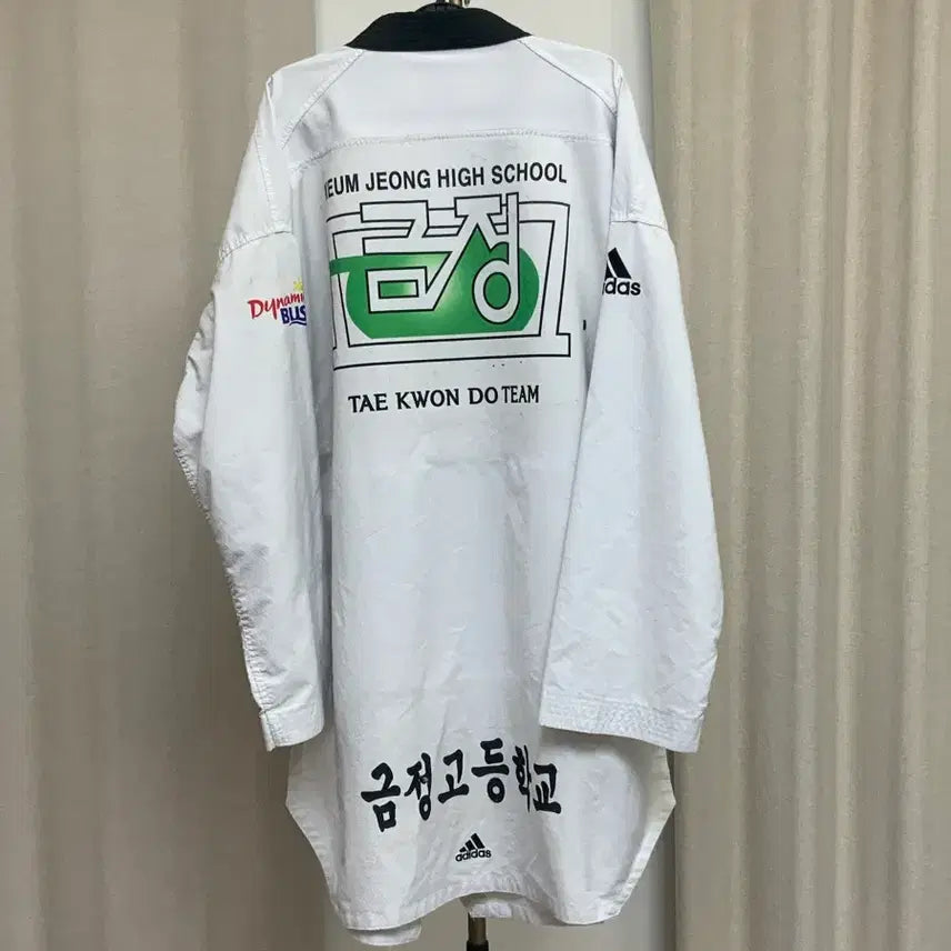 [BUNJANG] Geumjeong High School Taekwondo Dobok (Adidas) / 금정고등학교 태권도 도복 210