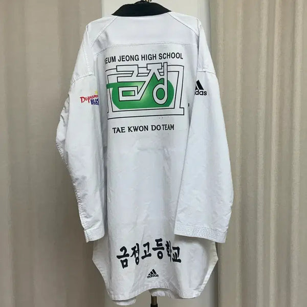 [BUNJANG] Geumjeong High School Taekwondo Dobok (Adidas) / 금정고등학교 태권도 도복 210
