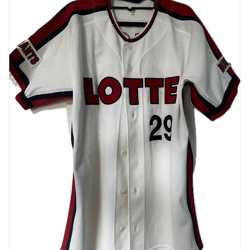 [BUNJANG] Lotte Giants Professional Champion Baseball Uniform (Size 105) / 롯데자이언츠 프로페셔널 챔피언 유니폼
