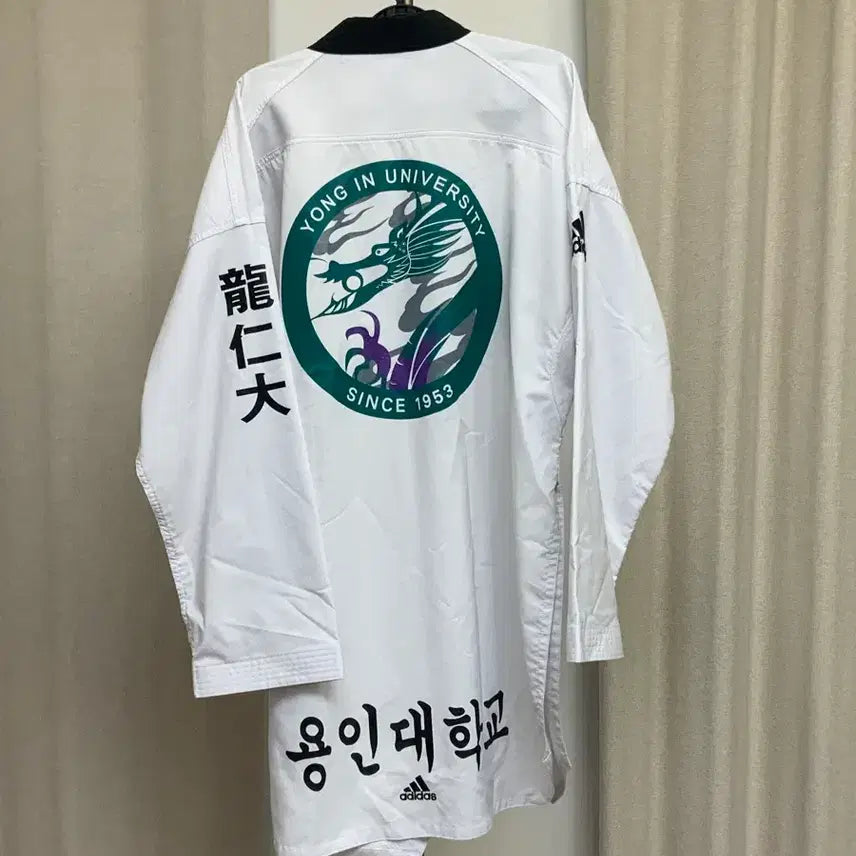 [BUNJANG] Adidas Yongin University Taekwondo Dobok 200 / 용인대학교 아디다스 태권도 도복 200