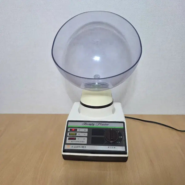 [BUNJANG] Koreana Beauty Master Steamer 1980s / 1980년대 코리아나 뷰티 마스터 스티머