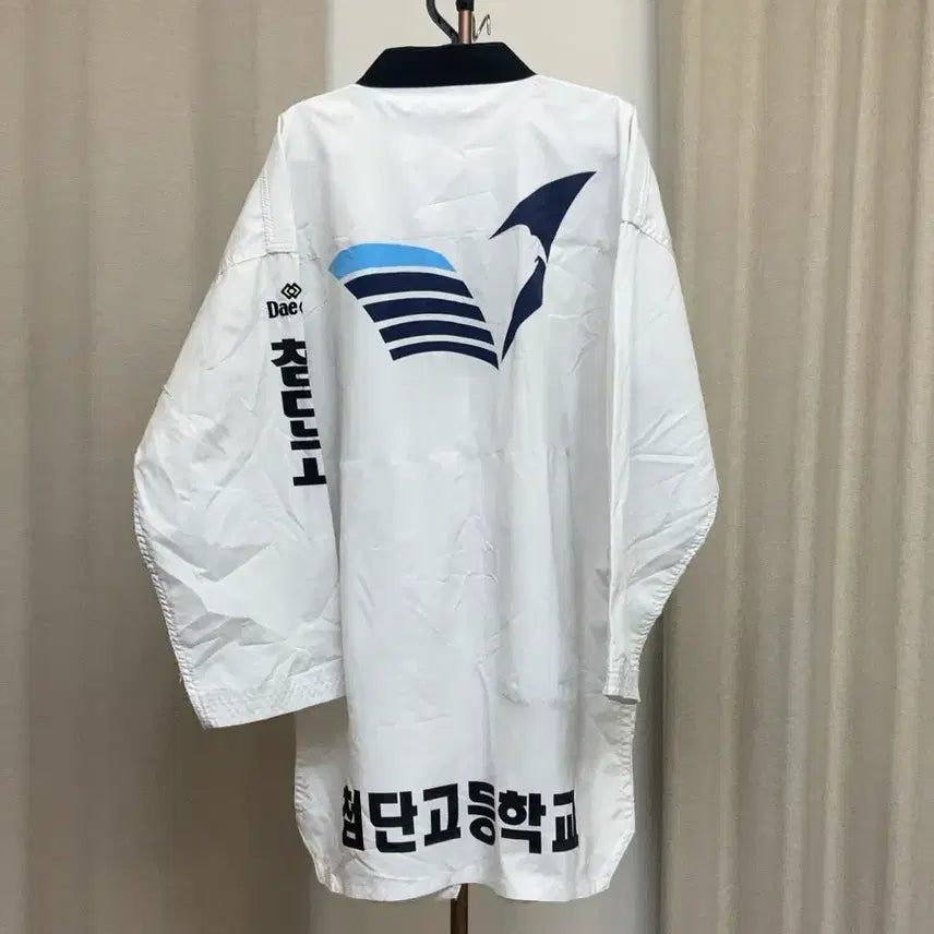 [BUNJANG] Cheomdan High School Taekwondo Dobok Uniform (Size 190) / 첨단고등학교 태권도 도복 190