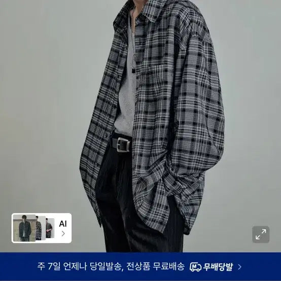 [BUNJANG] Ellude Big Boy Check Black Shirt / 엘무드 빅보이 체크 블랙 셔츠