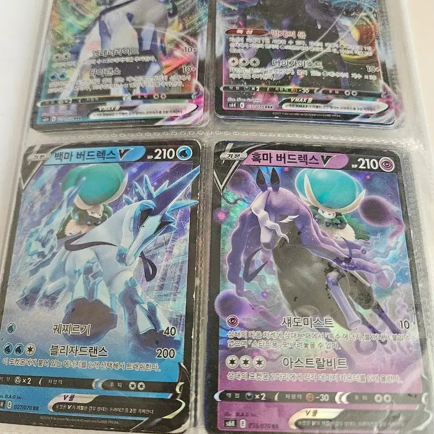 [BUNJANG] Pokemon Cards / 포켓몬 카드 팝니다.