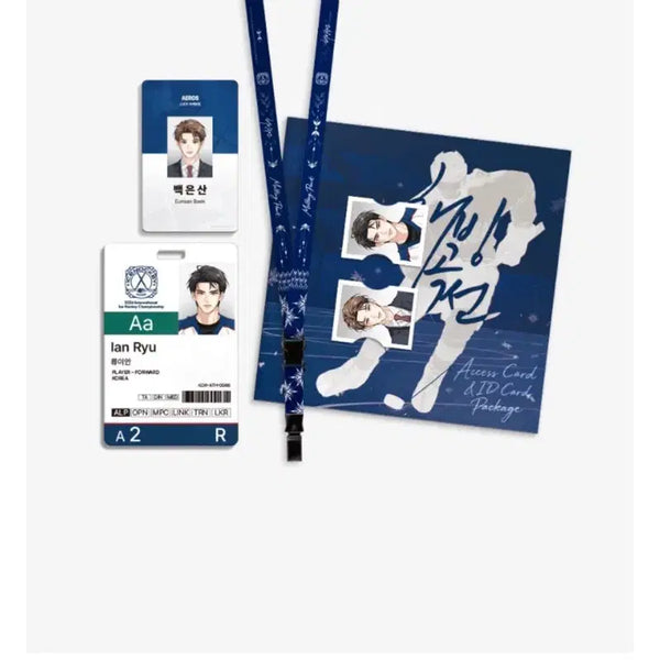 [BUNJANG] Haebinggeukseon ID Card Package (Excluding Photo) / 해빙곡선 사원증패키지 (증사x)