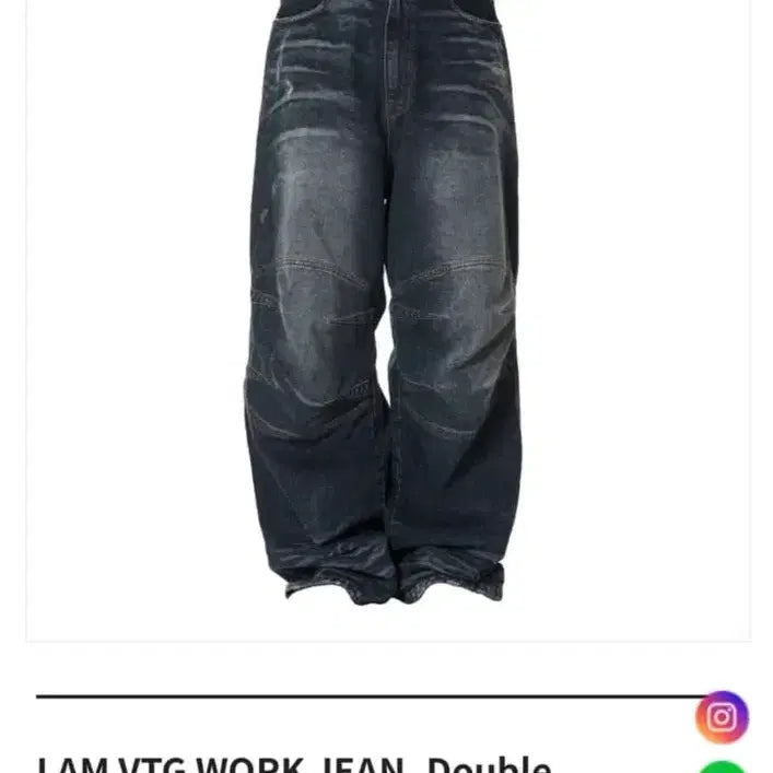 [BUNJANG] Leave a Message Vintage Work Pants / 리브어메세지 빈티지 워크팬츠