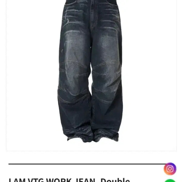 [BUNJANG] Leave a Message Vintage Work Pants / 리브어메세지 빈티지 워크팬츠