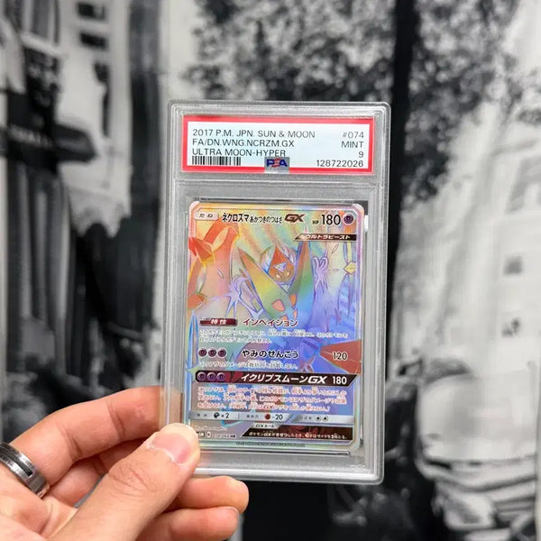 [BUNJANG] Pokemon Card Dawn Wings Necrozma GX HR PSA 9 Japanese / 포켓몬카드 새벽의 날개 네크로즈마 GX HR PSA9 일본판