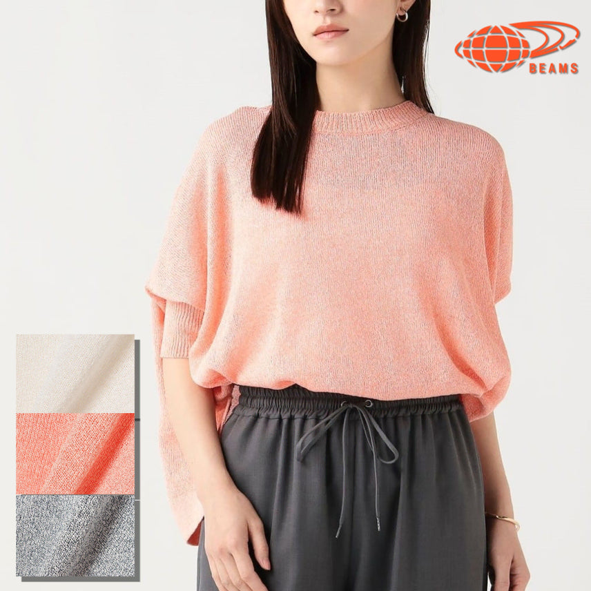 [BUNJANG] BEAMS HEART Heart Paper Yarn Pullover Knit / 빔즈 하트 페이퍼얀 풀오버 니트