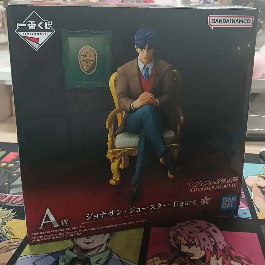 [BUNJANG] JoJo's Bizarre Adventure Ichiban Kuji A Prize Jonathan Joestar Figure / 죠죠의 기묘한 모험 제일복권 A상 죠나단 죠스타