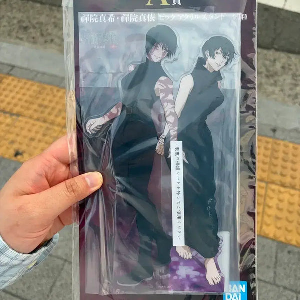 [BUNJANG] Jujutsu Kaisen Ichiban Kuji Death Painting Arc Maki (Sealed) / 주술회전 제일복권 사멸회유 a상 마키 미개봉