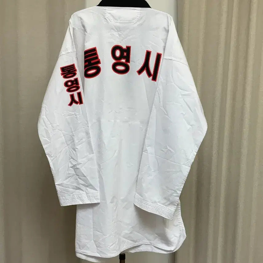 [BUNJANG] Tongyeong City Taekwondo Uniform (210 Size) / 도민체전 통영시 태권도 도복 210