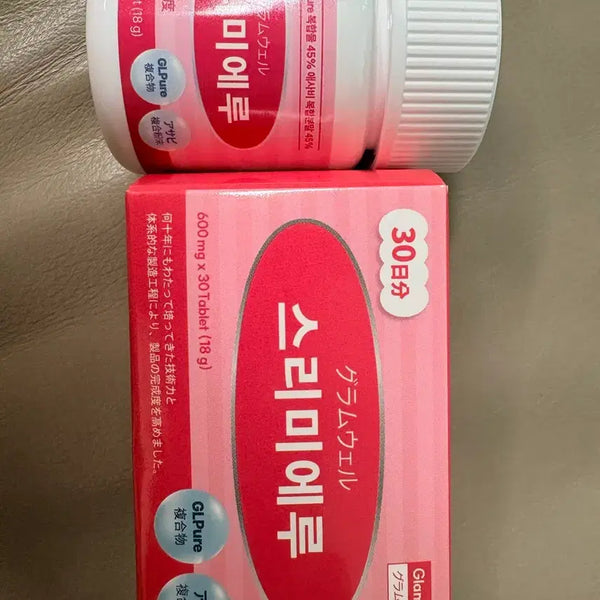 [BUNJANG] Glamwell Slimiru 30 Tablets (1 Box) / 스리미에루 30정 1박스