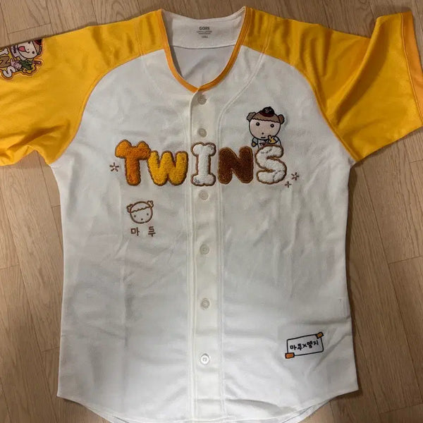 [BUNJANG] LG Twins Hong Chang-gi Maru Jersey Size 100 / LG 트윈스 마루 유니폼 홍창기 마킹 사이즈 100