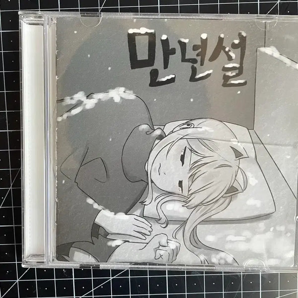 [BUNJANG] Kamenyang Album CD / 카메냥님 만년설 CD 팝니다!