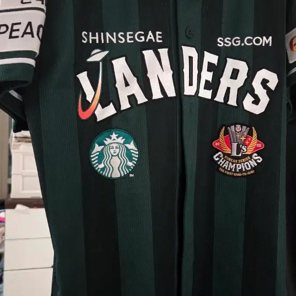 [BUNJANG] SSG Landers Landers-Buck Watermelon Jersey (No Marking) Size 95 / [급처] SSG랜더스 랜더스벅 수박 유니폼 노마킹 95