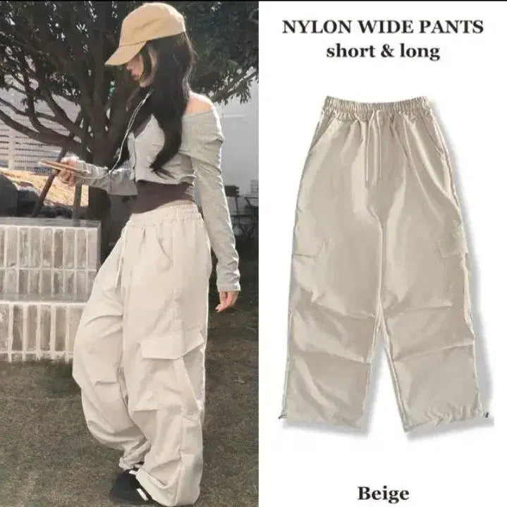 [BUNJANG] Ablry Cool Slacks / 에이블리 바지