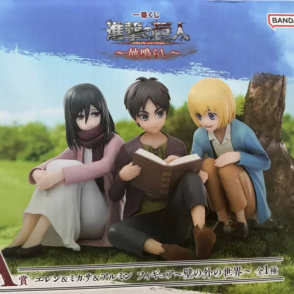 [BUNJANG] Attack on Titan Ichiban Kuji Prize A / 진격의거인 쿠지 A상