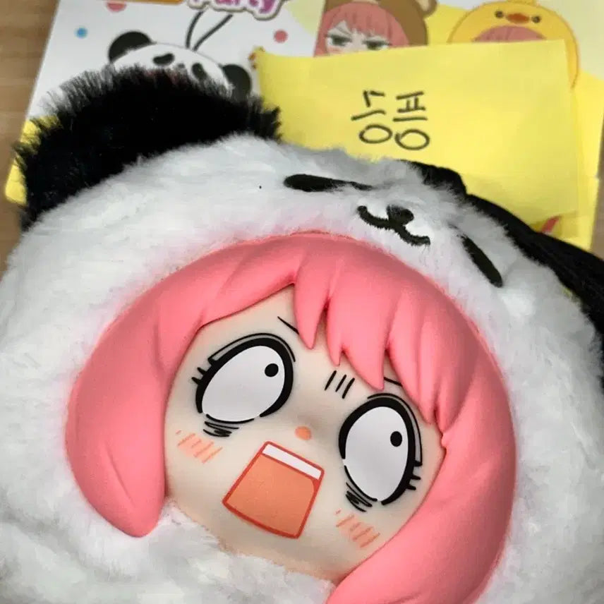 [BUNJANG] SPY x FAMILY Anya Sububu Animal Party Panda Plush / 스파이패밀리 아냐 스부부 애니멀파티 판다