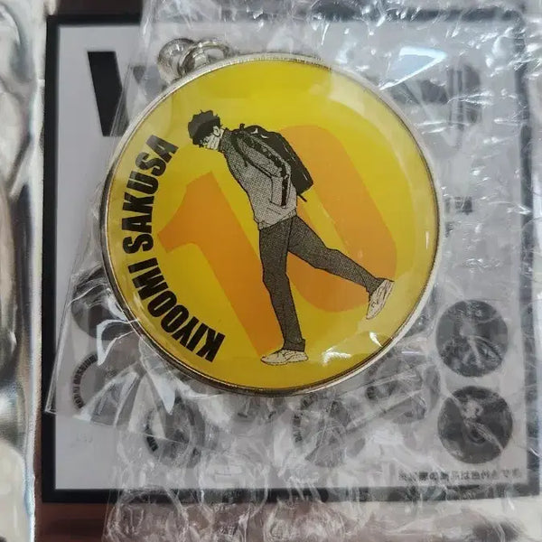 [BUNJANG] Haikyuu!! Sakusa Kiyoomi School Uniform Keychain / 하이큐 사쿠사 등교 키링