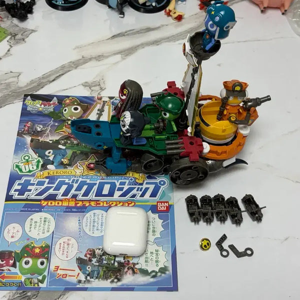 [BUNJANG] Keroro Plamodel DX06 King Keroro Ship / 케로로 프라모델 DX06 킹게로쉽