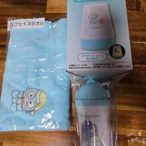 [BUNJANG] Hangyodon Mood Lamp, Face Towel, and Cup Set / 한교동 무드등 외